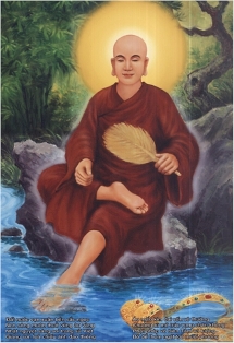 Trúc Lâm Yên Tử