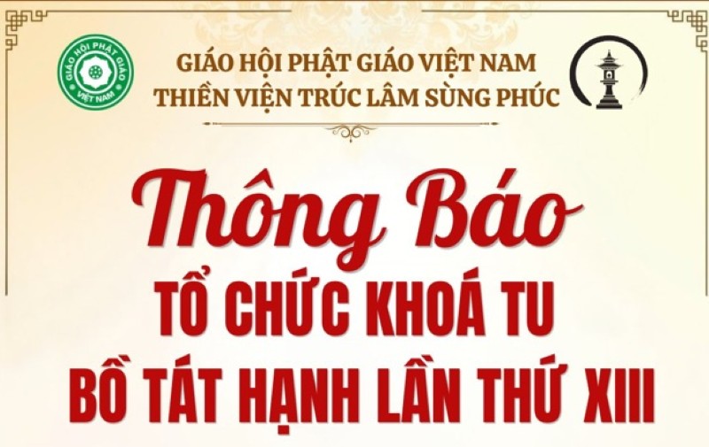 Thông Báo Tham Dự Khóa Tu Bồ Tát Hạnh Lần Thứ XIII