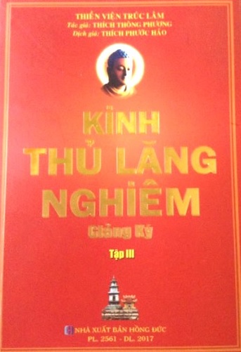 Kinh Thủ Lăng Nghiêm giảng ký (tập 3)