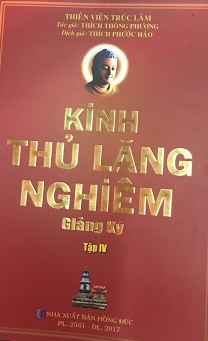 Kinh Thủ Lăng Nghiêm giảng ký (tập 4)