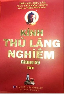 Kinh Thủ Lăng Nghiêm giảng ký (tập 2)