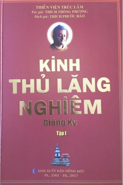 Kinh Thủ Lăng Nghiêm giảng ký (Tập 1)