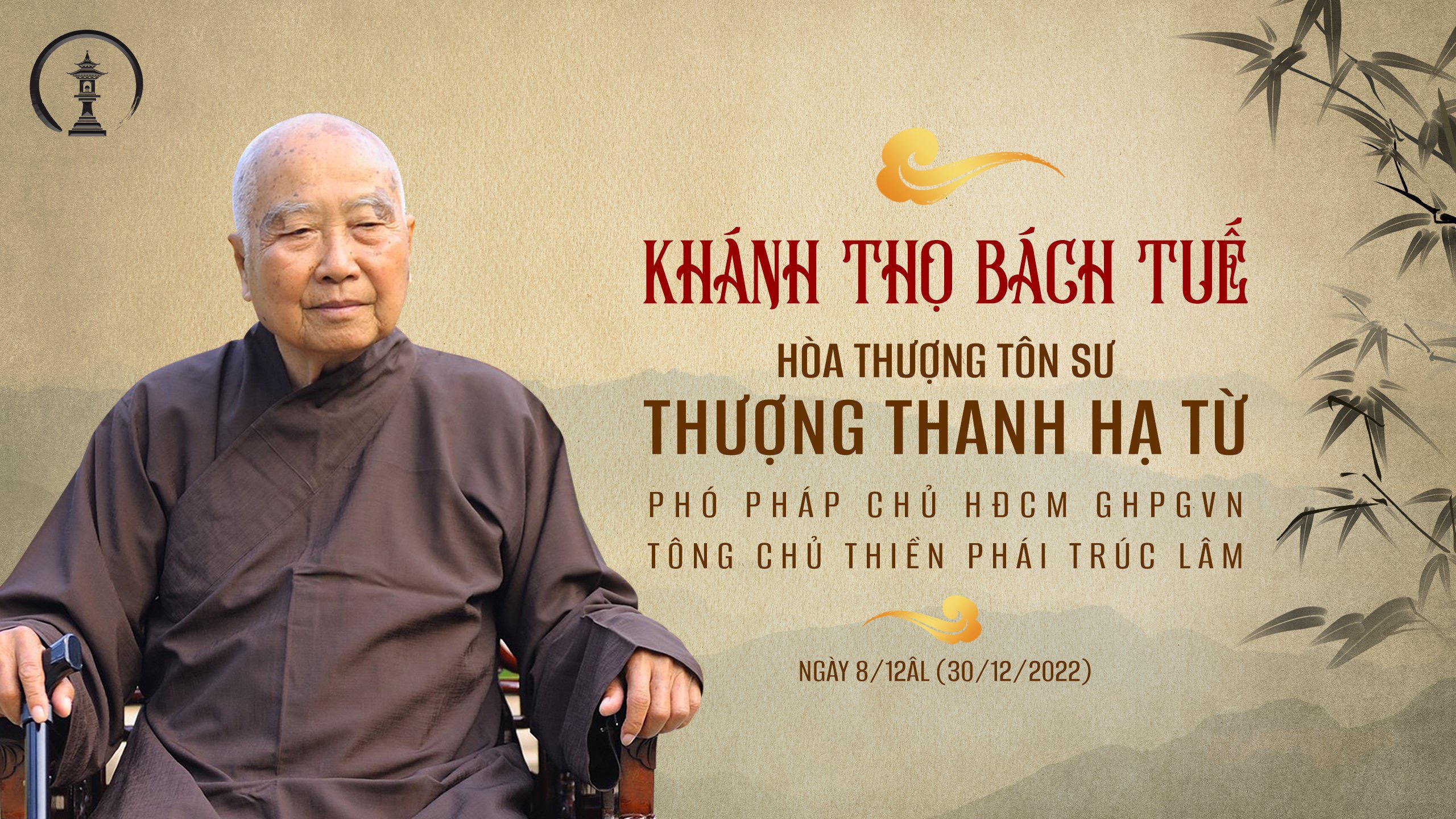 Hướng tới Lễ Bách Tuế Hòa Thượng Tôn Sư