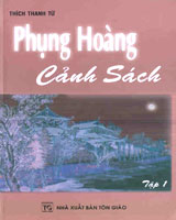Phụng hoàng cảnh sách - Tập 1