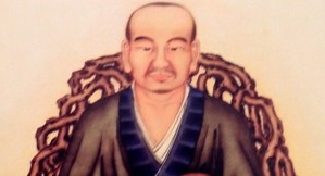 Chứng đạo ca giảng luận ( Phần 1)