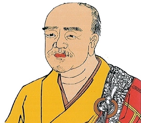 Tổ sư Thiền và lời dạy của chư Tổ: 44. Tổ thứ 44  THẠCH SƯƠNG - TỪ VIÊN MINH THIỀN SƯ  (988 – 1041)   