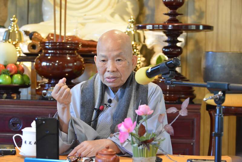 Thường vui với chính mình