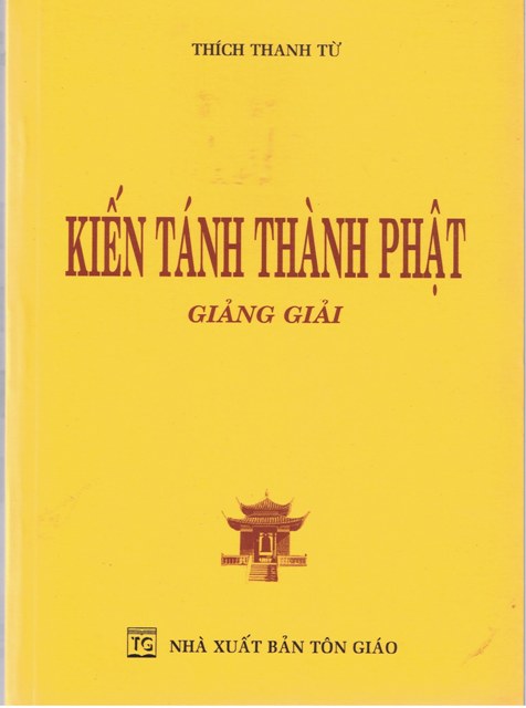 Kiến tánh thành Phật giảng giải