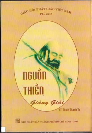 Nguồn thiền giảng giải