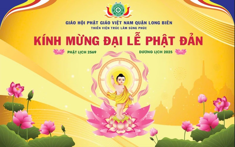 Mời Tham dự Đại Lễ Phật Đản PL.2569 - DL.2025